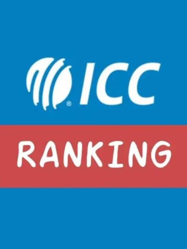 ICC Rankings: ये है नंबर 1 टीमें और खिलाड़ी